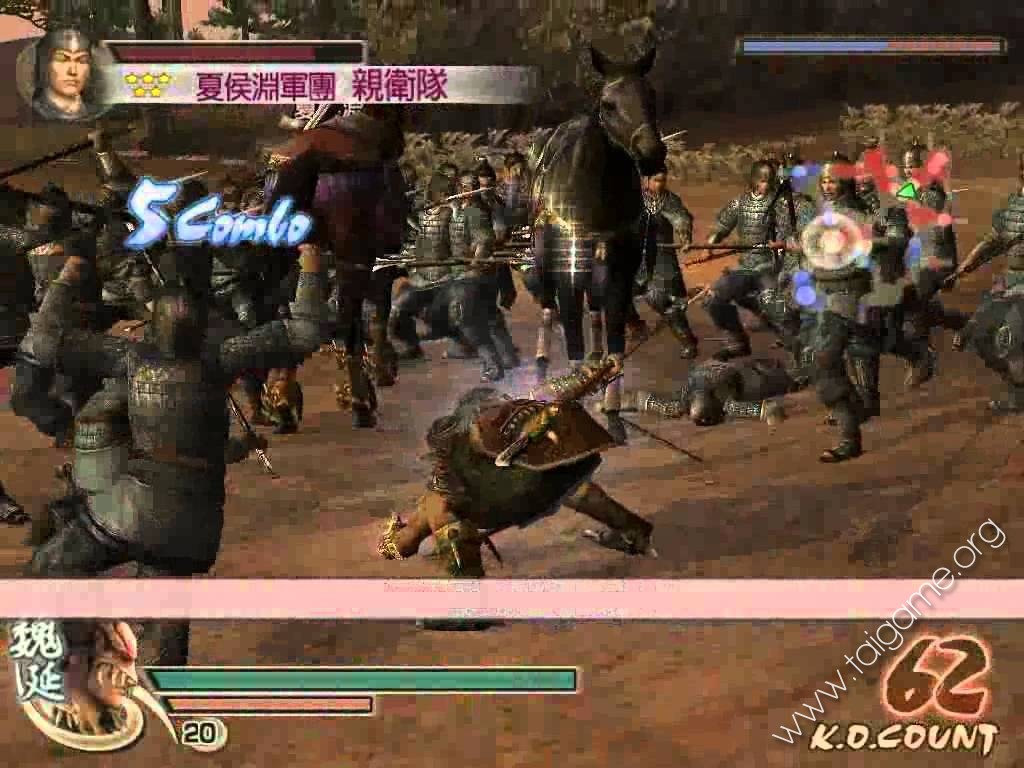 Dynasty Warriors 5 Download
